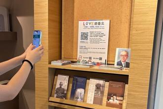 「来臺北 找乐点」走访景点抽智慧手机、相机等丰富好礼