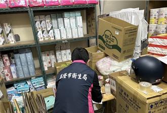 追查莊春仁生技偽藥案 基市衛生局：已全數下架