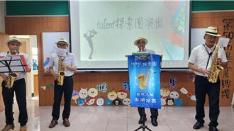 併校前最後畢典校長組團搞笑演出 歡笑勝過不捨之情