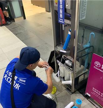 桃捷飲水機水質遭檢舉、員工恐慌 全線97部重新送驗