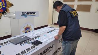 诱民眾分期付款买手机 惨被剥好几次皮！警逮2黑心业者