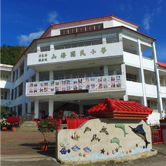 招生出奇招！恆春山海國小祭出「每人每月2000元交通補助」