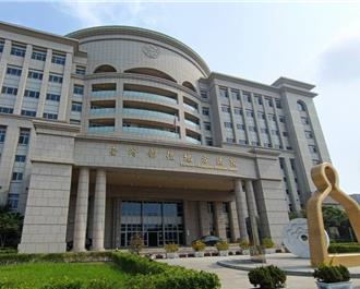 詐騙集團車手遭判刑5年 犯罪所得5000元遭沒收