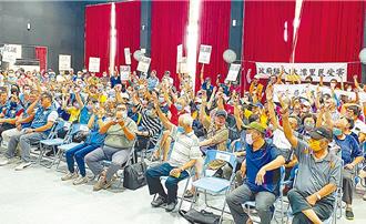 桃園SRF電廠爭議 環境部：應加強社會溝通、維護環境正義