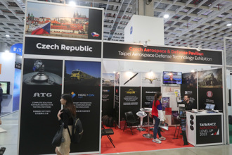 捷克将在台湾开设文化中心 外媒：此举可能激怒北京