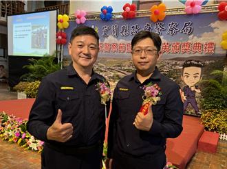 22人獲「蘭城警英獎」 模範警察邱學銘憶槍戰：連怕都來不及