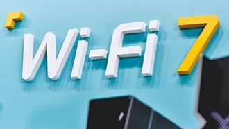 Wi-Fi 7飆速 IC設計業熱切