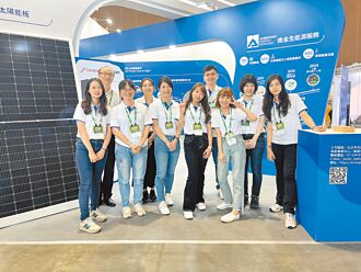 進能服 台南綠色展放異彩