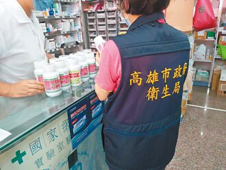 莊春仁中藥廠偽藥 售北中南5縣市