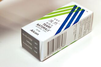 缺药再＋1 人工泪液估11月正常供应