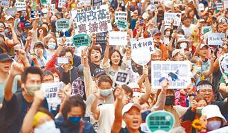 綠營巡講內容膝蓋知