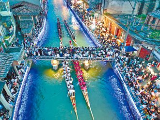 官网刊端午典故 台仍承载中华文化