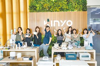 IN新竹 邀你認識在地製造好物