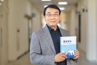 竹縣消保官靳邦忠退休 轉任葡萄王獨董