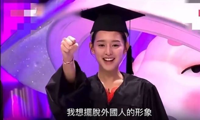 有网友翻出金智媛过去上综艺节目的片段。（图／翻摄自threads）