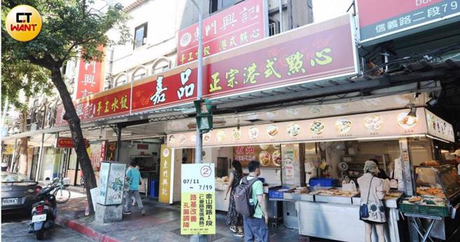 林青霞爱店爆母女争产，「东门兴记」遗孀一审判刑10月，缓刑3年，另应支付公库10万元。可上诉。 （中时资料照）