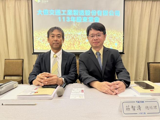 大亿11日召开股东会。图／陈慜蔚