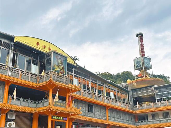 日前爆發產權糾紛的新北市石碇區五路財神廟。(資料照片，柯毓庭攝）