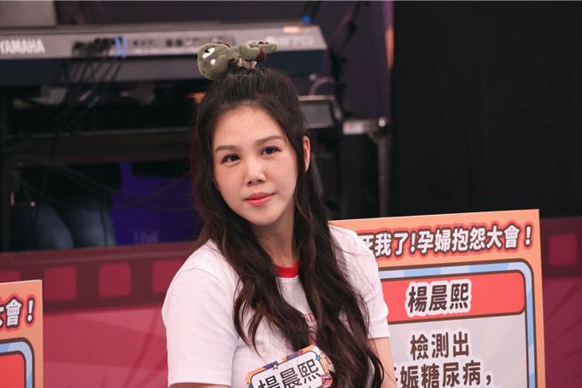 楊晨熙。（中天綜合台提供）