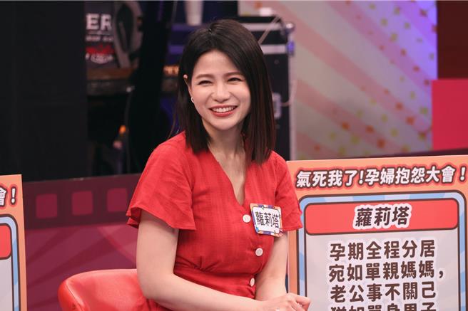 蘿莉塔。（中天綜合台提供）