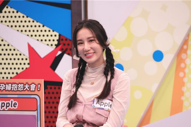 Apple。（中天綜合台提供）