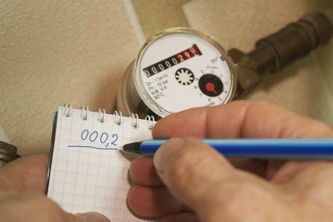 近日水费催缴的诈骗简讯频传。（示意图／shutterstock）