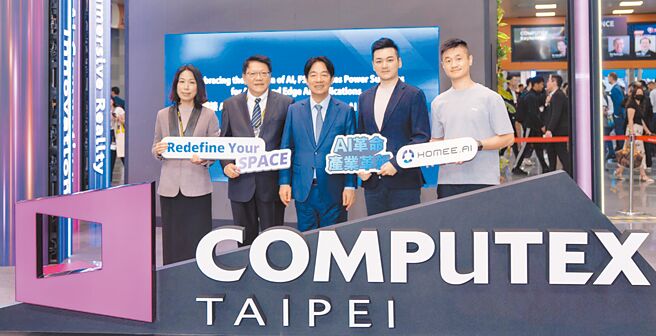 總統賴清德於COMPUTEX勉勵HOMEE AI團隊合影。圖／HOMEE AI提供