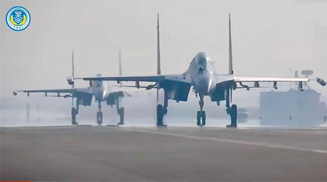 （圖／解放軍東部戰區）