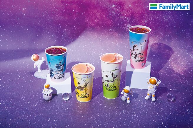 全家Let’s Cafe「經典冰磚拿鐵」，限時特價59元起。（全家提供）