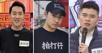 昔闖禍星二代 余祥銓成熟網誇「長大了」 鹿希派斜槓餐飲讓吳宗憲喊「賺到」