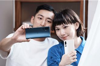 宏达电发表HTC U24 pro 主打全新XR社交互动