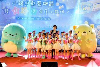 超萌「角落小夥伴」現身鹿港 小鎮光影藝術節亮起來