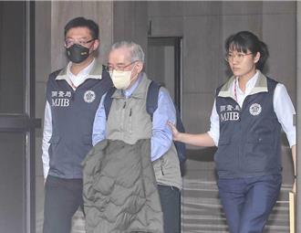 獨》貴婦奈奈男友名醫父慘了 欠稅7千萬拒清償！發禁奢令禁搭小黃