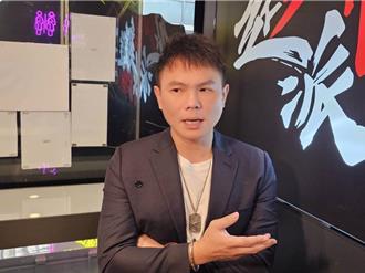 網紅超哥駕藍寶堅尼撞男大生 天價賠償調解破局全案確定