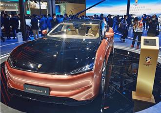 深夜突發！陸恒大汽車恐被責令停產停售 19億補貼需退回