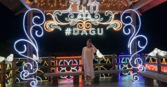 蘆竹「農」好玩 2024蘆竹炫Ya農遊季全攻略