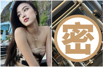 游鸿明25岁爱女辣晒长腿翘臀　被健身房镜出卖超S曲线