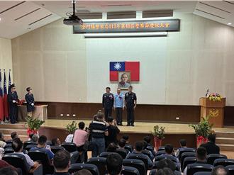 金門歡慶警察節 蔡宗翰獲全國失蹤人口查尋工作績優員警殊榮