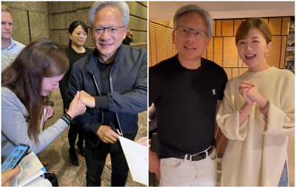 女記者握手黃仁勳 羞紅臉化身小迷妹 自嘲「表情太誇張」
