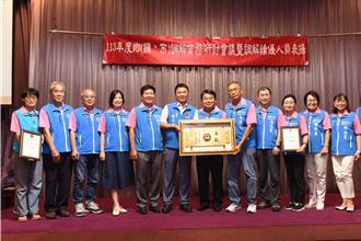 苗縣調解成立1359件、成功率64％ 縣長表揚現代「公道伯」