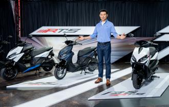 抢攻年轻族群 光阳推出RTS新世代超级街跑