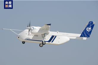 成本低商載高！陸自主研製HH-100商用無人運輸機首飛成功 
