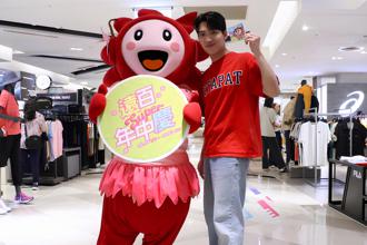 远百超级年中庆推新鲜人职场穿搭 服饰满5000送500