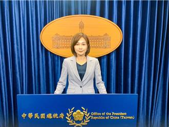 陸男開快艇闖淡水河   府：國安團隊跨部會硏商強化國境安全