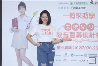 張文綺擁9家鹽酥雞月收破400萬 遇「商業間諜」公布對方行徑