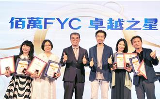 全新策略布局發酵 凱基人壽新進業務收入大增61％