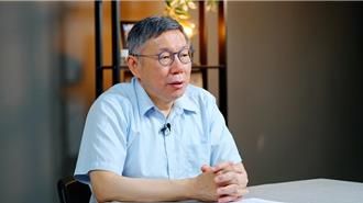 行政院七大理由覆議   柯文哲批：文宣口號、只會打口水戰