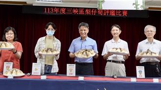 三峽綠竹筍評鑑賽出爐 農友分享挑筍4秘訣