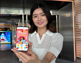 新光三越skm online電商購物季 全站最低4折起