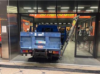 館長健身房遭貨車撞進大廳 警逮肇事者送辦